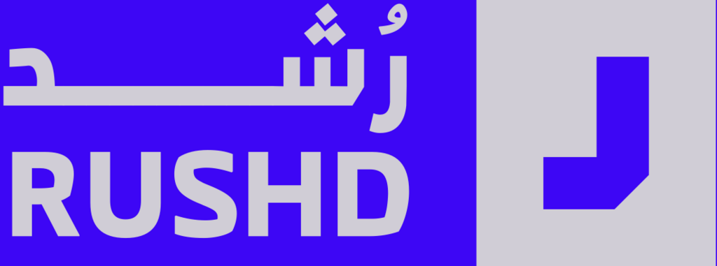 rushd-sy.org